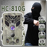 Уличная 3G/4G MMS фотоловушка Филин HC-810G (4G-NEW) с оповещением на сотовый телефон