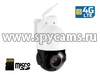 «HDcom K660-18X-4MP-4G» - уличная поворотная беспроводная 4G-LTE охранная купольная 4MP IP-камера видеонаблюдения